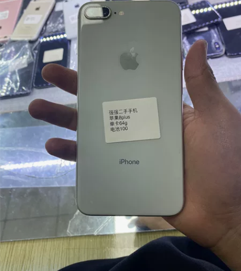 苹果8p 64g 电池100原装机￥999...