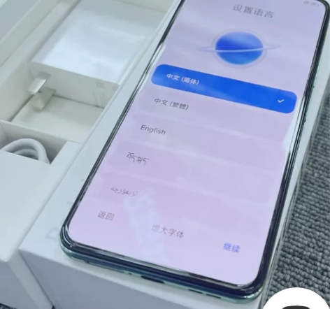 红米 redmi K50 pro  幽芒色...