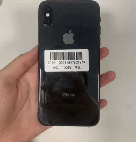 x 64g 国屏有面容 功能全好 卡贴全网...