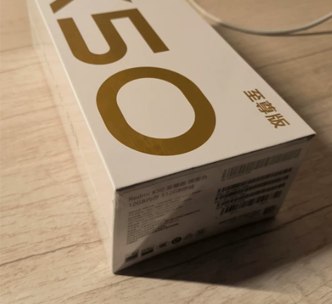红米k50至尊12+512版本，全新未折封...