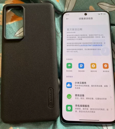 小米12x，在保，8+128，个人一手机。...