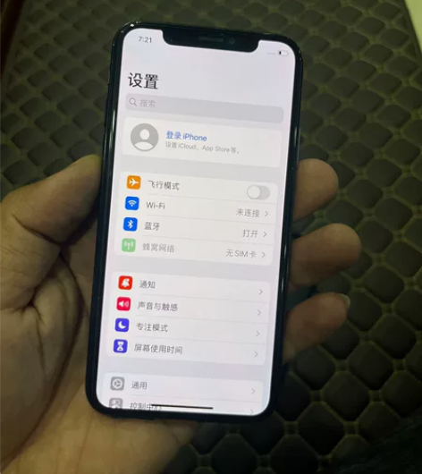 出自用闲置iPhone x港版64g 移动...