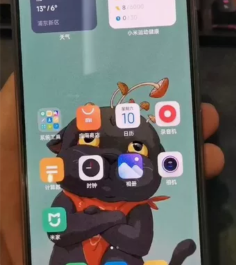 红米k40s 12+256 99新，没任何...