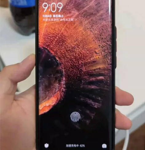 小米12spro 8+256 10月初...