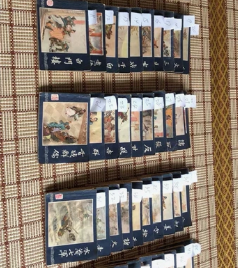 三国演义，84版全套 感兴趣的话点“我想要...