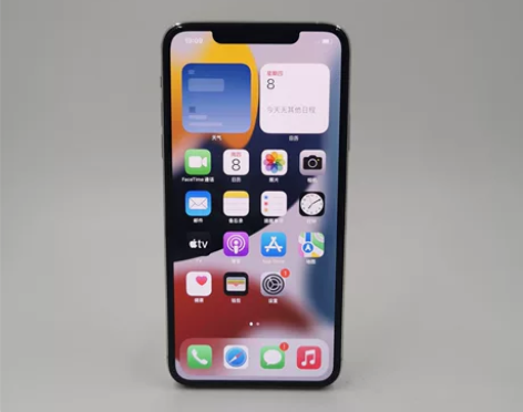 ?95新【爱思全绿】苹果 iPhone 1...