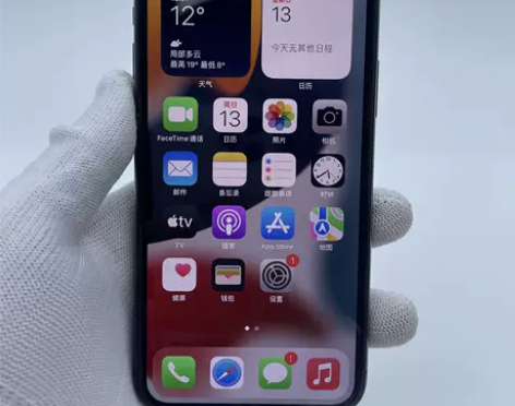 95新Apple/苹果 苹果 iphone...