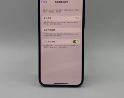 99新Apple/苹果 12  二手手机 ...