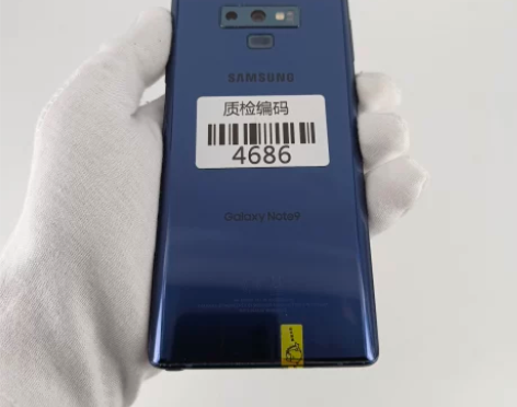 三星 Note 9  寒霜蓝 6+128G...