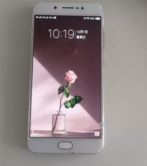 vivox7plus高配版账号已经退出，4...