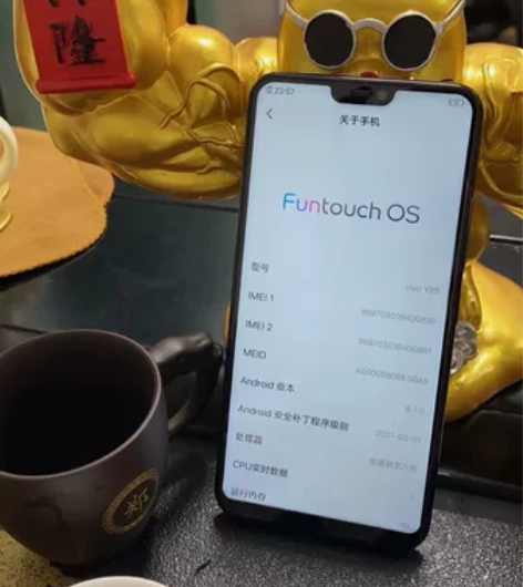 批发零售vivoY85手机4G运行64G内...