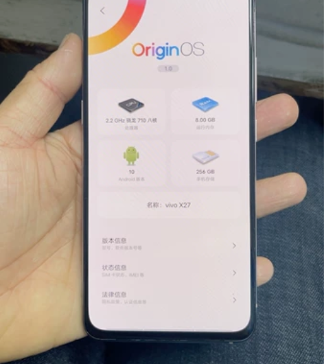 vivo x27 8256g换过,外屏幕,...