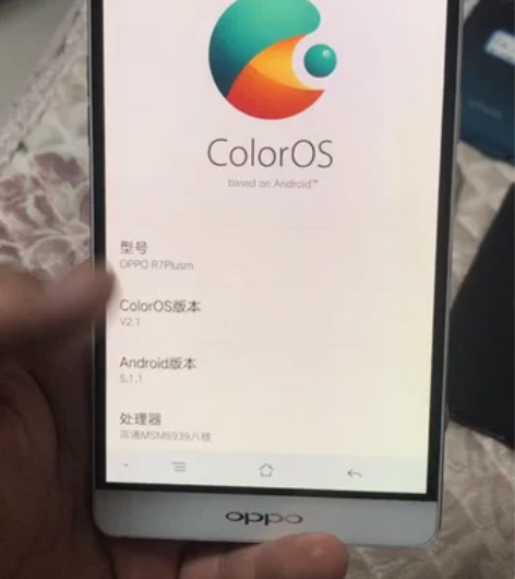 oppo  R7plusm     二手机...