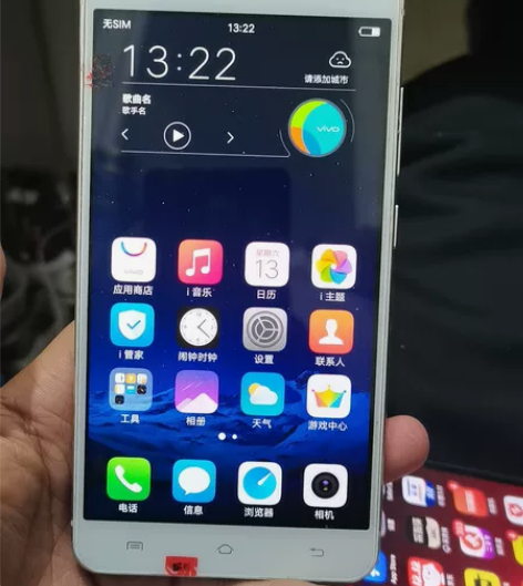 vivo x6plusD移动联通4g   ...