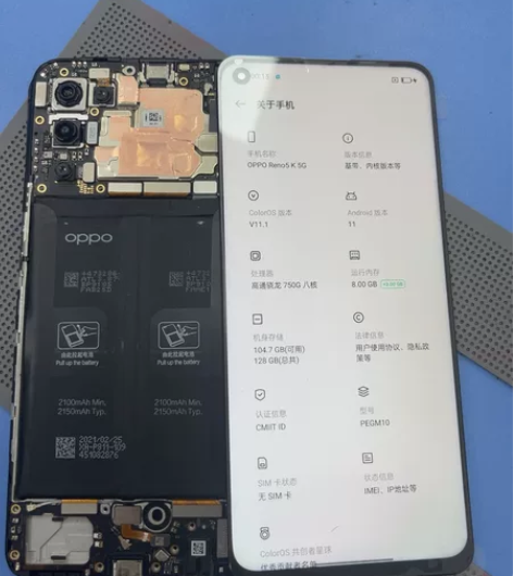 OPPO Reno5K 8+128G全网通...