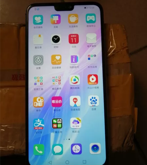 卖一台华为手机荣耀8x功能全好，可以退账号...