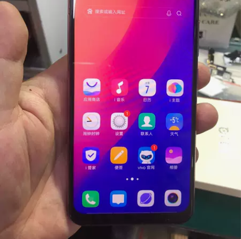 vivo y3 4+128全原无拆修 ...