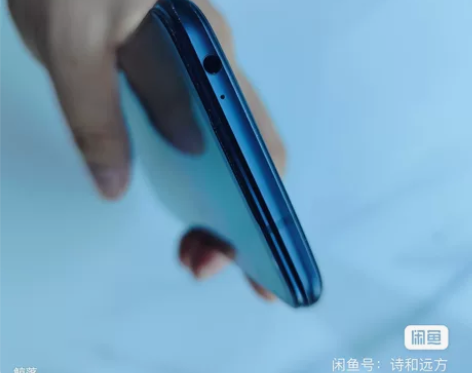 努比亚红魔6,12+128,9成新,刚更换...