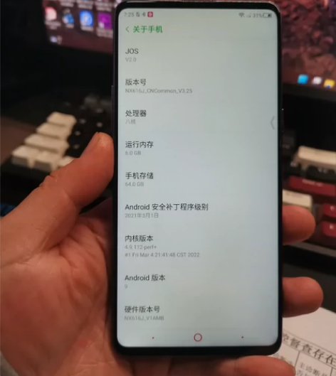 努比亚X 6+64g 双屏 前后屏幕显示正...