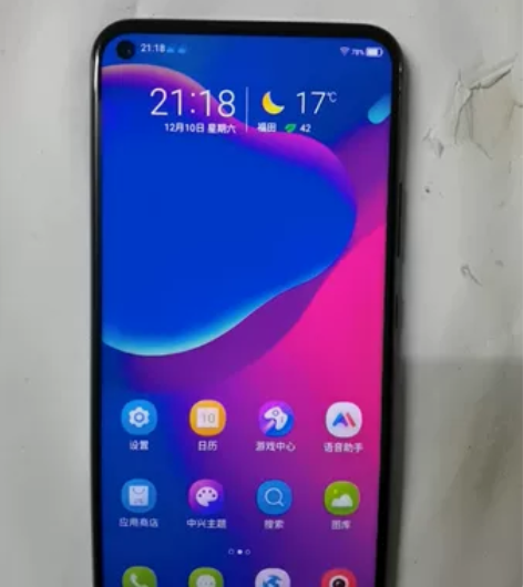 自用中兴ZTE Axon 11 SE 5G...