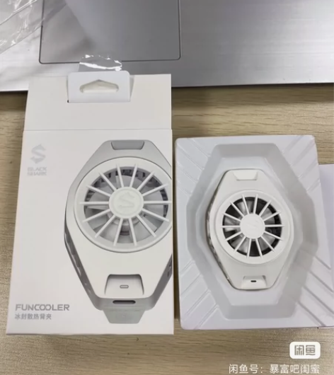 黑鲨现货秒发 黑鲨冰封器，小米黑鲨冰封散热...