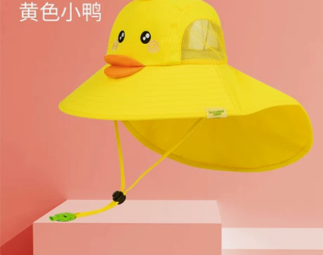 【狂欢价】儿童帽子夏防紫外线遮阳帽太阳帽男...