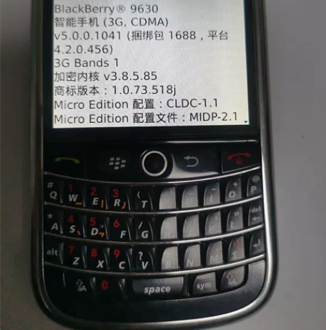 BlackBerry/黑莓 黑莓9630黑...