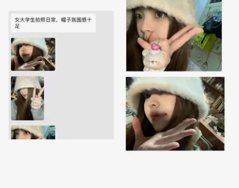 渔夫帽好评 ¥29.9包邮超大一顶 软软糯...