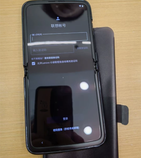 moto折叠屏全新原包装8+256 感兴趣...
