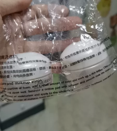 代购的资生堂悦薇面霜,一直放在冰箱里保存,...