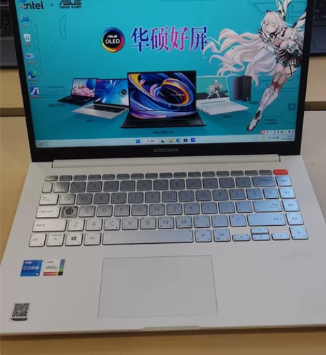 ?华硕a豆航天版 14英寸高颜值轻薄本 笔...