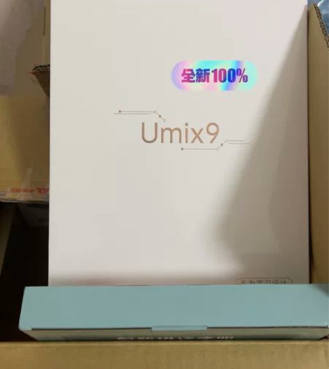 【全新带票】优学派学习机Umix9 学生平...