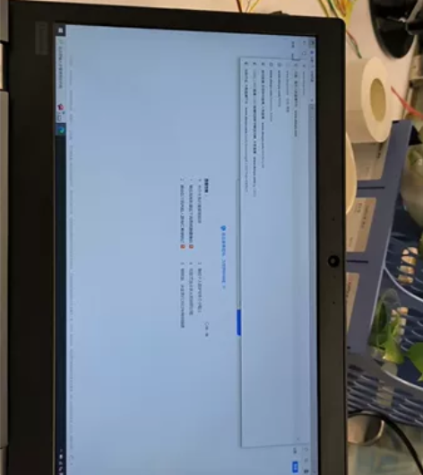 Thinkpad l390,i5 8265...
