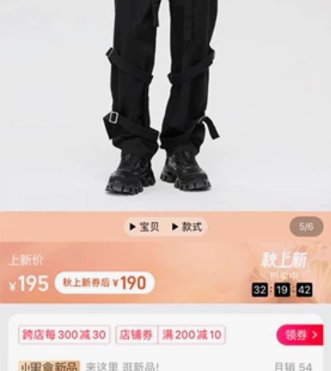 GTRG新款美式高街vibe风工装裤潮牌抽...