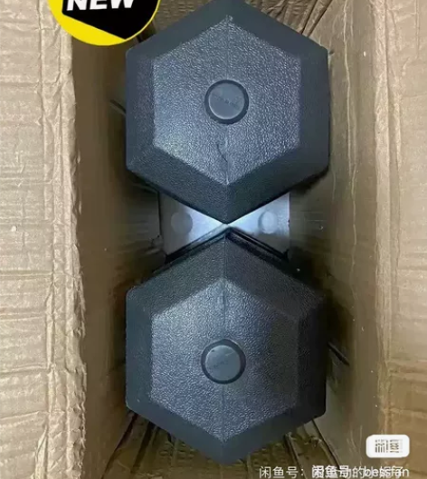 公司发的哑铃， 留着没用带不走， 一个5k...
