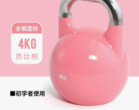 私教竞技壶铃全钢女生家用练臀深蹲实心铸铁哑...