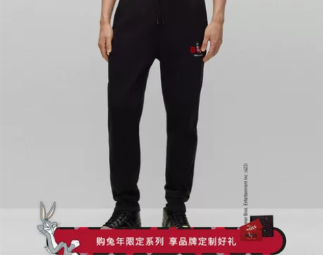 汪顺同款BOSS男士2023早春新款新年联...