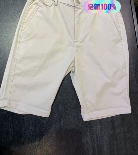 卡其色短裤S码全新     ALT品牌男装...