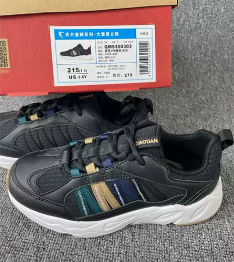 乔丹运动鞋男女童中大童春秋款断码34码 品...