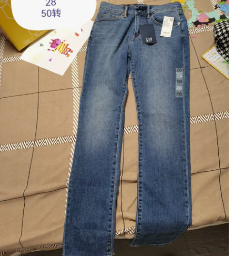 全新Gap28码男士牛仔裤，腰围，裤脚，裤...