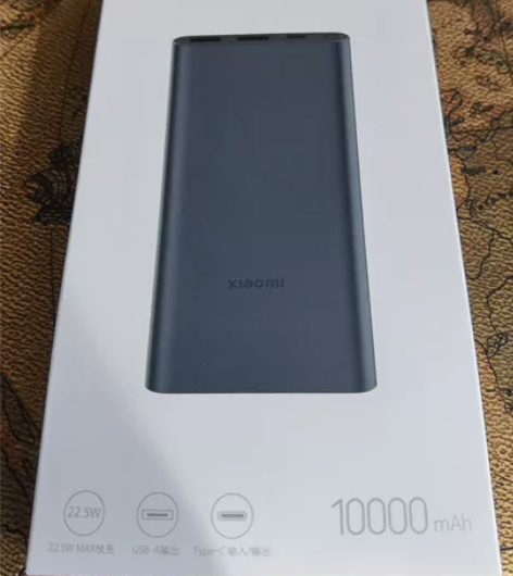 小米，10000mAh，22.5w充电宝；...