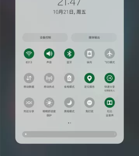 三星TabA7 Lite T225主板坏了...