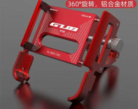 GUB铝合金自行车手机架摩托车骑行导航支架...