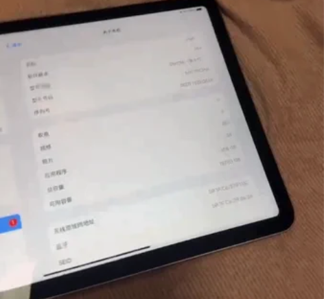 Apple/苹果 iPad Air4 20...