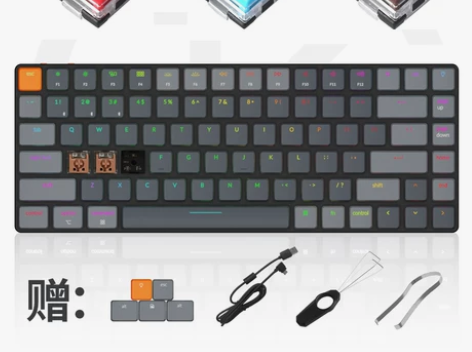Keychron K3E 红轴,RGB可插...