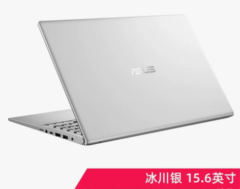 【年货价】Asus/华硕VivoBook1...