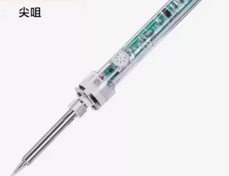 【黄花907电烙铁】60W功率，内热式，调...