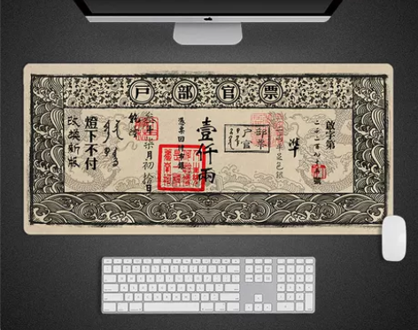 原创银票 电竞超大防水锁边游戏鼠标垫电脑键...