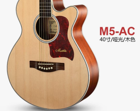 玛蒂尔达Matilda M5-DC 民谣吉...
