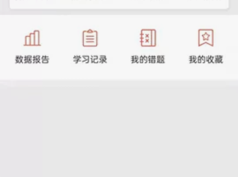 司法考试课程，法律职业资格考试课程，最近刚...